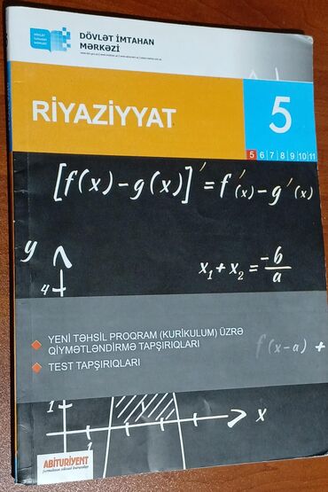 kitab riyaziyyat: Riyaziyyat test 2017