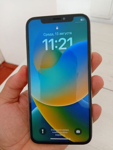 iphone xs в рассрочку: IPhone X, Колдонулган, 64 ГБ, Ак, Каптама, 100 %