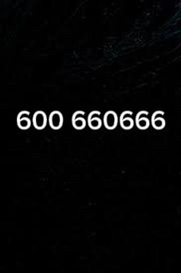 Уюлдук телефондор жана аксессуарлар: Красивая комбинация номера: 600 660666 - Запоминающаяся симметрия с — 1