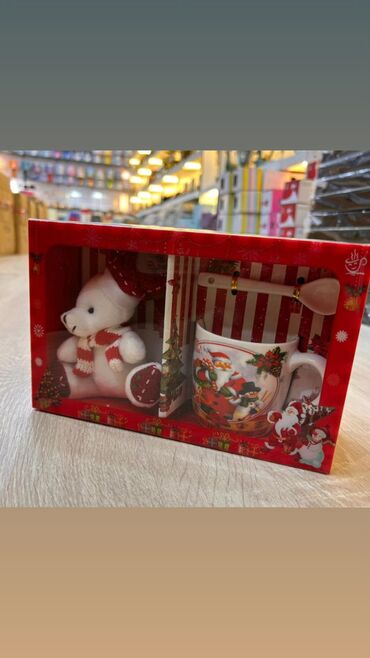 Fincanlar: Fincanlar, Keramika — 8