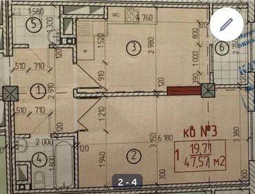 Продажа квартир: 1 комната, 48 м², Элитка, 2 этаж, ПСО (под самоотделку) — 2