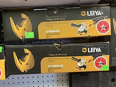 neta y: Новый, От электросети, Leiya — 1