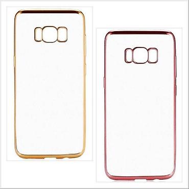 чехол на а8: Чехол для Samsund Galaxy S8, размер 14,7 х 7 см, цена за 1 шт — 2