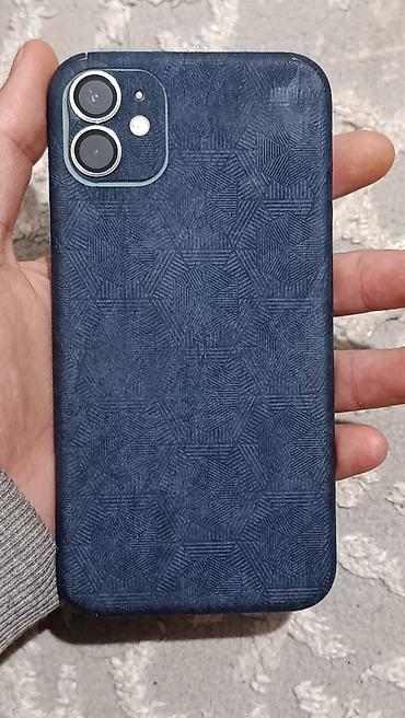 айфон 11 купить 256 гб: IPhone 11, 128 ГБ - Модель: iPhone 11 (номер модели MHDN3J/A) - — 2