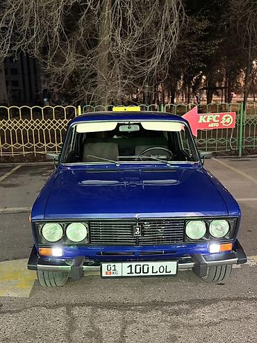 ВАЗ (ЛАДА): ВАЗ (ЛАДА) 2106: 2005 г., 1.6 л, Механика, Бензин, Седан — 9