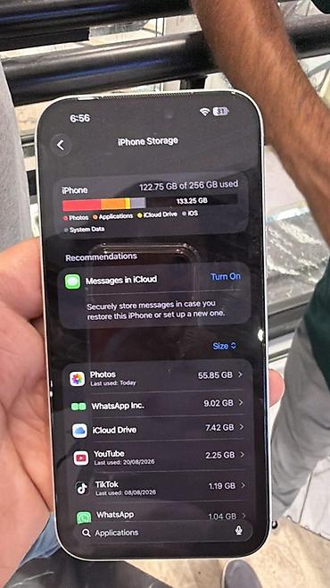 note 13 pro plus: 📱 iPhone 17 Pro Max 256GB — Silver | Как новый 🔥 🚨 Отличное состояние — 2