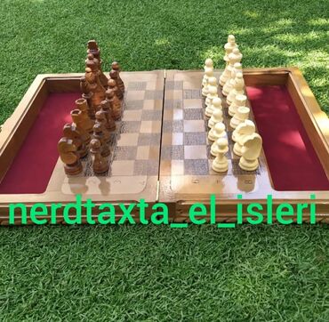 Fiqurlar: Fiqur, Mərmər — 26