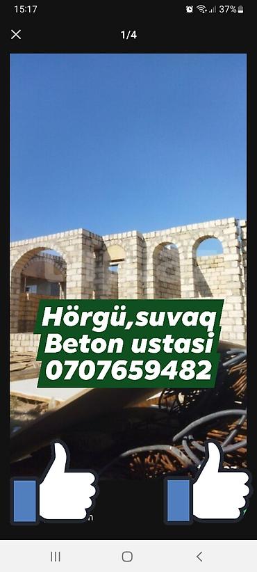 Xidmət: Hörgü, suvaq və beton işləri Təsvir: - Fərdi evlərin