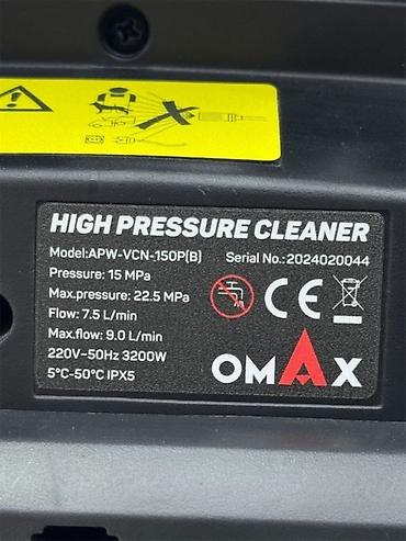 Все для дома и сада: №: 17608 Məhsulun adı: Yüksək təzyiqli yuyucu Omax APW-VCN-150PB — 2