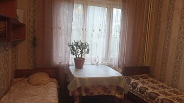с подселением для парней: 18 м², С мебелью
