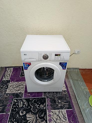 Бытовая техника: LG WD-10401TDK — автоматическая стиральная машина, Бишкек. Ключевые — 8