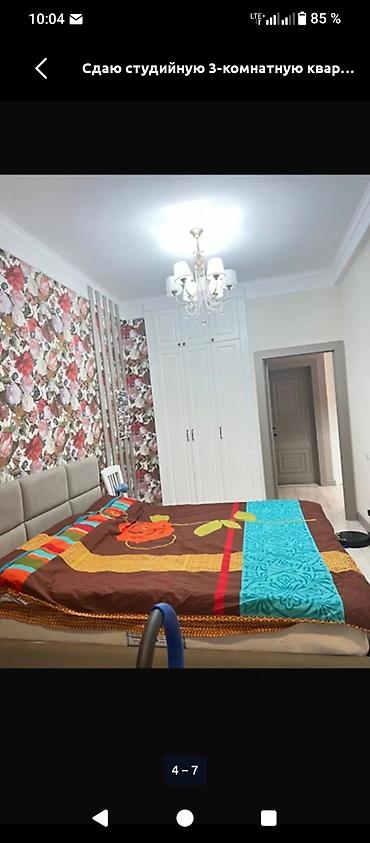 home: 3 комнаты, Золотой квадрат Агентство недвижимости, Парам без детей, от 6 месяцев, С мебелью полностью — 4