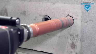 услуги трубогиб: Алмазные коронки для сверления бетона и высокоармированного