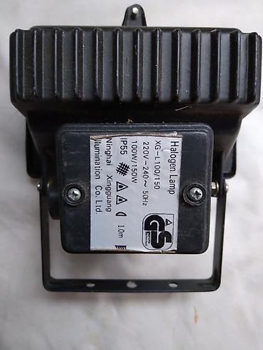 Ostali proizvodi za kuću: Ostali proizvodi za kuću — 8