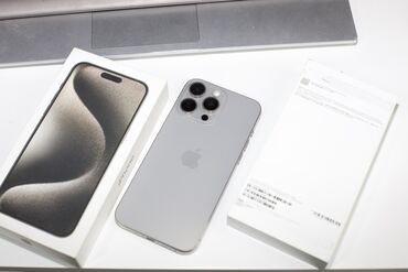 Apple iPhone: IPhone 15 Pro Max, 256 GB, Natural Titanium, Simsiz şarj, Face ID -da lalafo.az — 2 Apple iPhone: IPhone 15 Pro Max, 256 GB, Natural Titanium, Simsiz şarj, Face ID — 2