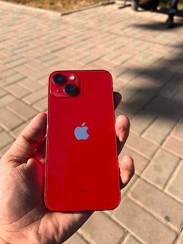 Уюлдук телефондор жана аксессуарлар: IPhone 13 (PRODUCT)RED - Компактный OLED Super Retina XDR — яркая — 8
