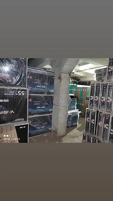 Телевизоры: Смарт-телевизоры G‑серии и webOS Hub - Диагонали: 25–65 дюймов (на — 3