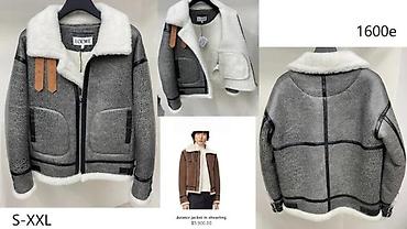 Kožne jakne: BALENCIAGA, P.PLEIN, LV. TOP KOZNE JAKNE, ULTRA HIT 2024-25 | — 8