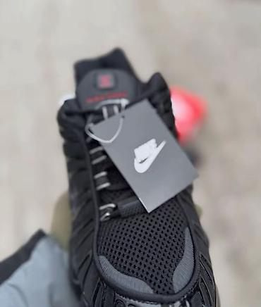 Patike: Patike, Nike, veličina - 46 — 12