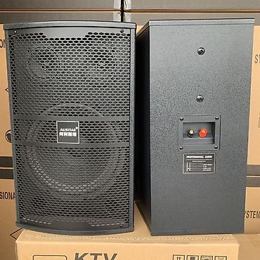 rush wave: Пара 12500с 10ка нч 25,5см Новый в упаковке! Акустическая система — 2