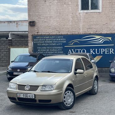купить запчасти на опель вектра б: Volkswagen Bora: 2001 г., 1.6 л, Механика, Бензин, Седан