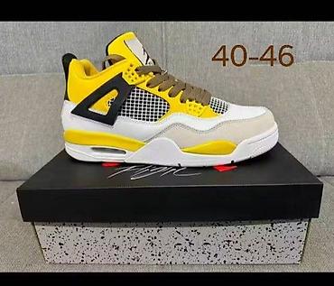 tri hil: Jordan air 4 duboke jordanke A klasa NOVO Novo Brojevi 36 do 46 — 7