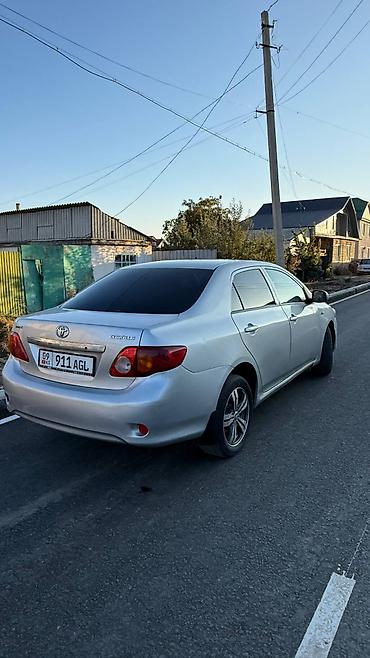 Toyota: Toyota Corolla: 2008 г., 1.6 л, Автомат, Бензин, Седан — 4