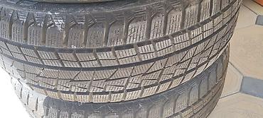 купить зимнюю резину 255 60 r18: Шины 225 / 50 / R 18, Зима, Новый, Комплект, Легковые, Китай, Goform — 6