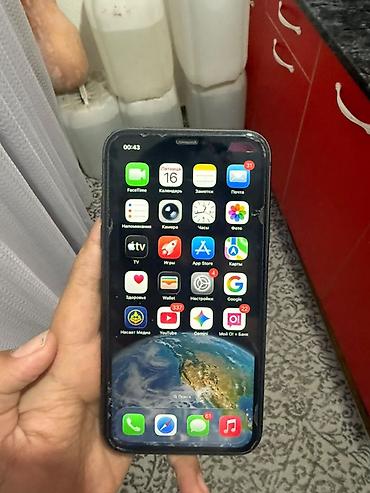 apl: IPhone 11, 64 ГБ

АКБ 87 все нормально — 9