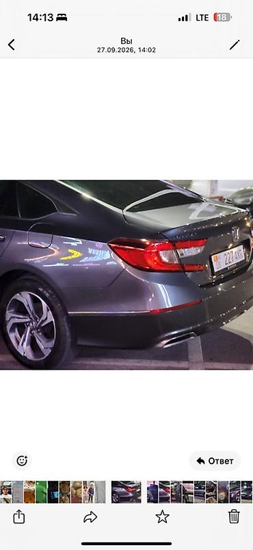 Продажа авто: Honda Accord: 2019 г., 1.5 л, Автомат, Бензин, Седан — 5