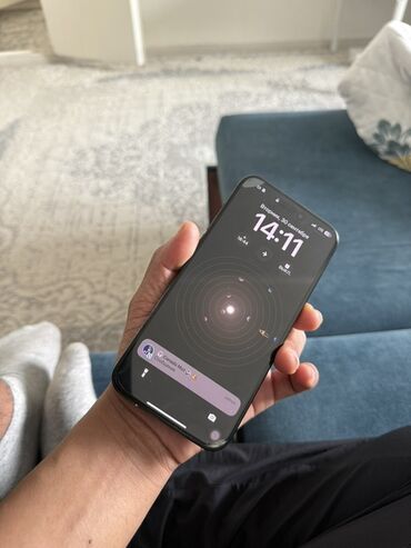 atego холодильник: IPhone 15 Pro Max, Колдонулган, 256 ГБ, Natural Titanium, 88 %