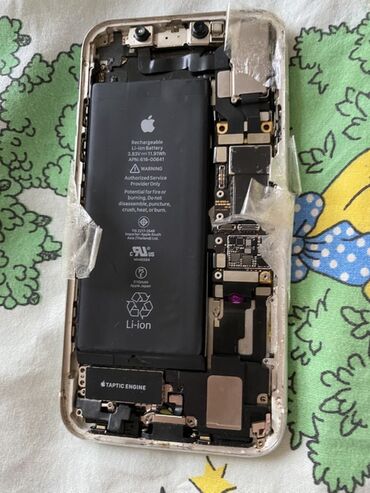 sim kartli modem: IPhone 11