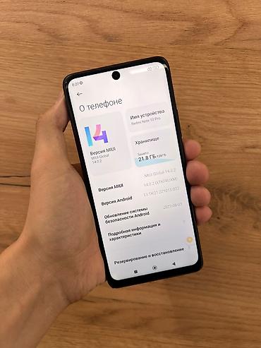 nokia 1: Смартфон Xiaomi Redmi Note 10 Pro, цвет графитовый. Характеристики по — 2