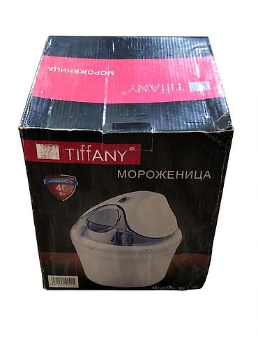Йогуртницы: Мороженица Tiffany BL-182, 40 Вт Новая, в коробке. Ярко-розовая — 5