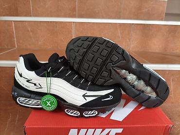 buzz ranac: Nike Air Max 95 Sketch With The Past Nike Pakovanje-NOVO! Uzivo su — 2