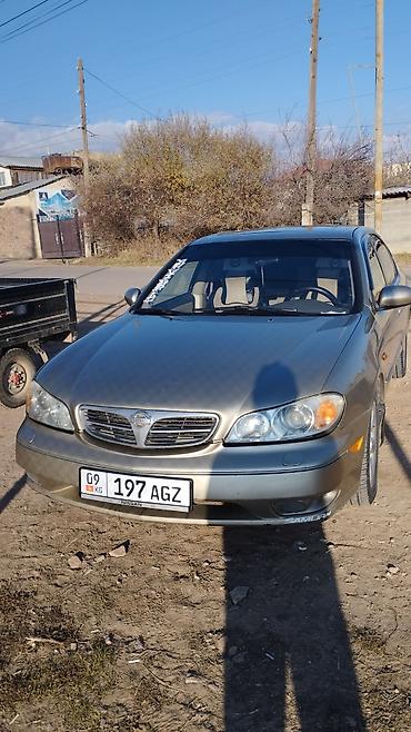 ниссан максима: Nissan Maxima: 2002 г., 2 л, Автомат, Бензин, Седан — 3