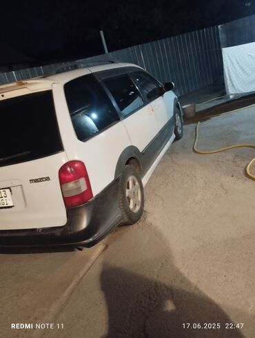 зеркало для спальни: Mazda MPV: 2001 г., 0.2 л, Автомат, Бензин