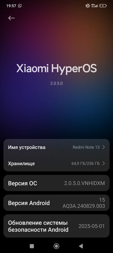 редми нот 12 чехол: Redmi, Redmi 13, Б/у, 256 ГБ, цвет - Черный, 2 SIM