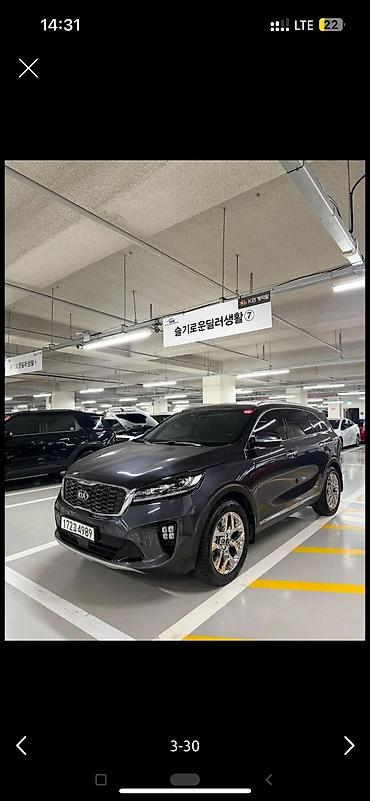 Kia: Kia Sorento: 2020 г., 2 л, Дизель, Кроссовер — 6