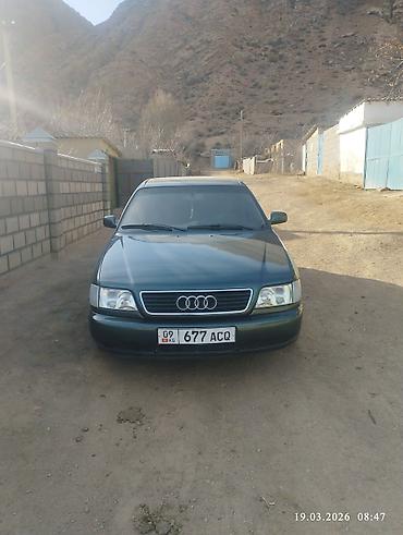 мерс 200 с: Audi A6: 1995 г., 2.6 л, Механика, Бензин, Седан — 1