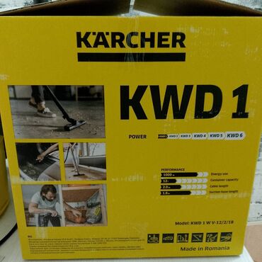 Пылесосы: Пылесос новый мини karcher из Германии оригинал