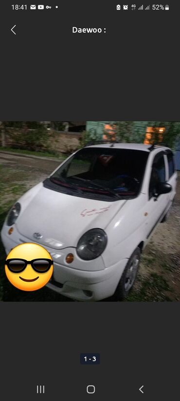 Daewoo: Daewoo Matiz: 2002 г., 0.8 л, Механика, Бензин