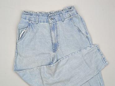 cropp jeansy: Used Jeans, Jeansy damskie, rozmiar S — 1