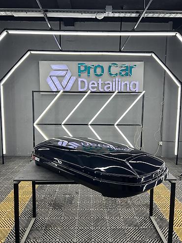 Автобоксы: Автобокс Новый, Самовывоз — 9