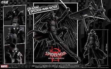 Игрушечные фигурки: SY-Action Spider-Man Noir fiquru – “Spider‑Man: Into the Spider‑Verse” — 1