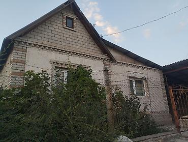 детский сад ак босого: Чуйская область ысык атинский район жайылма А/А нижняя Серафимовка ( — 9
