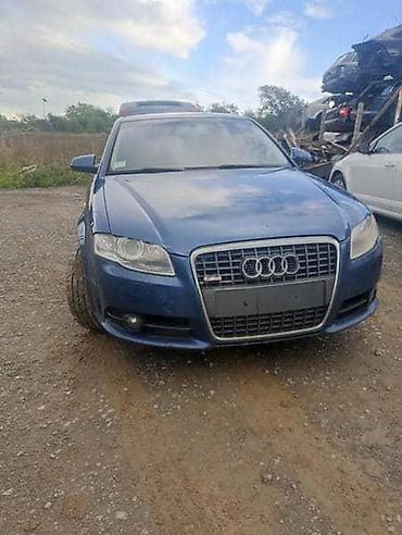 audi a2 tuning: HAUBE KRILA XENONI ZA AUDI A4 OD 2005. DO 2008. GOD. | AUDI A4 B7 — 1