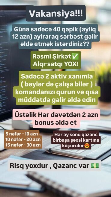 Ev personalı və təmizlik: SMM menecer tələb olunur, Onlayn iş, İstənilən yaş, Təcrübəsiz