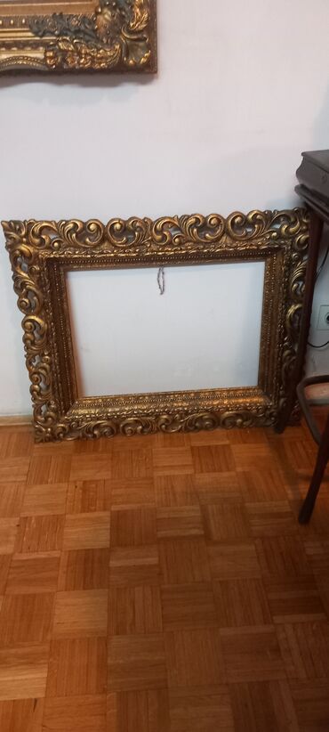 materijal za pantalone: Frame, Used