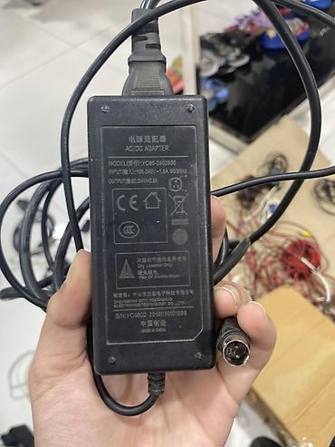 Adapterlər: Adapter — 3